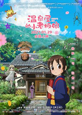 亚洲欧美自拍偷拍